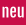 Trek Rail+ 5 EU L Lithium Grey